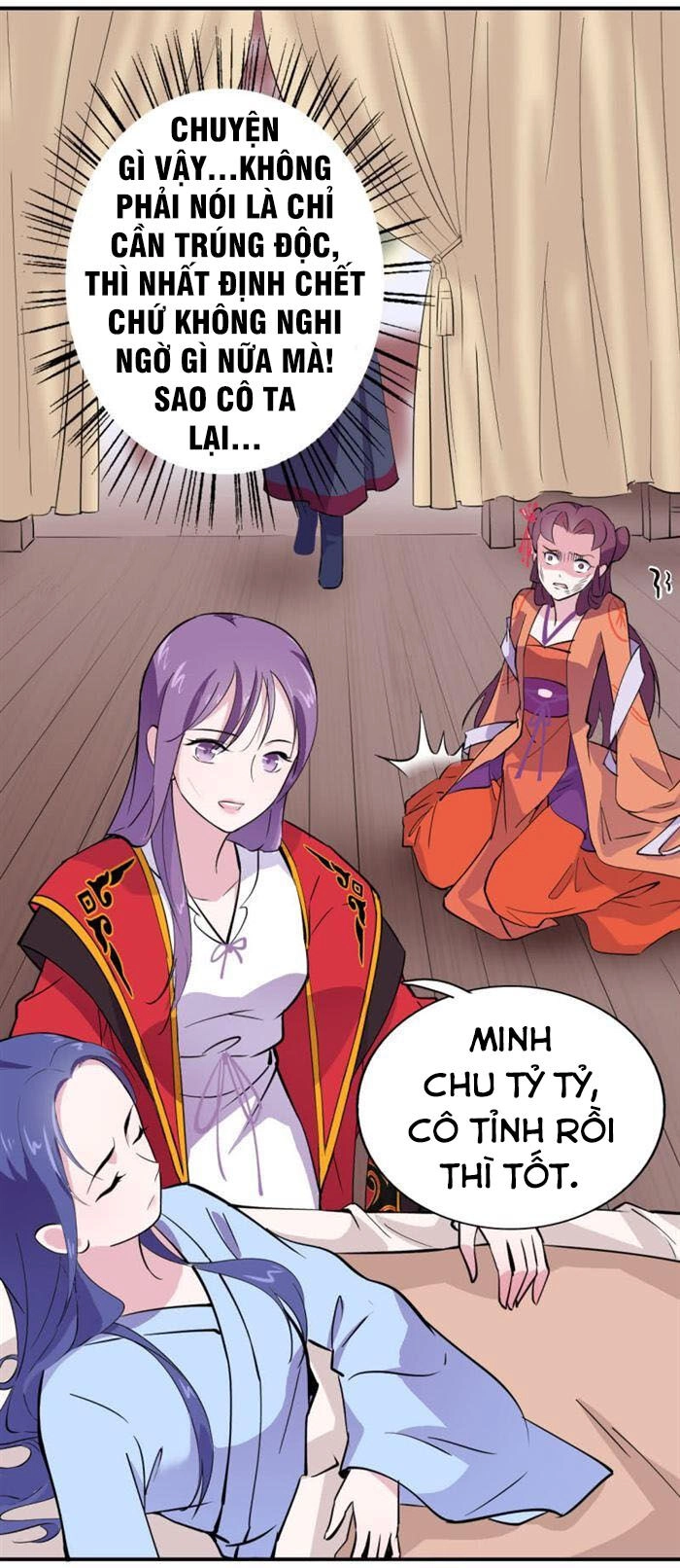 Tà Y Cuồng Thê Chapter 39 - 1