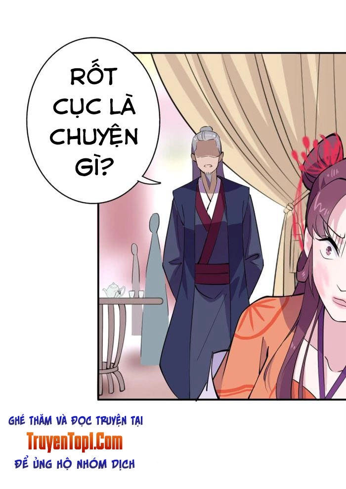 Tà Y Cuồng Thê Chapter 39 - 2