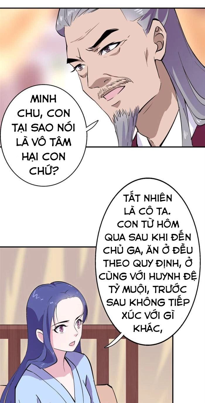 Tà Y Cuồng Thê Chapter 39 - 3
