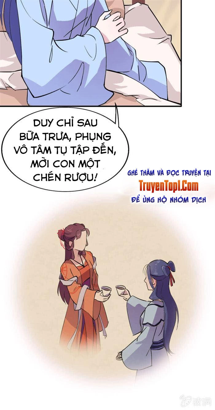Tà Y Cuồng Thê Chapter 39 - 4