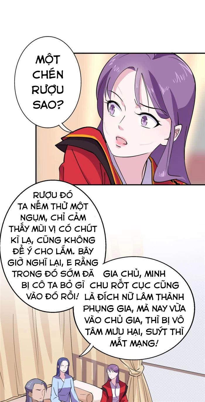 Tà Y Cuồng Thê Chapter 39 - 5