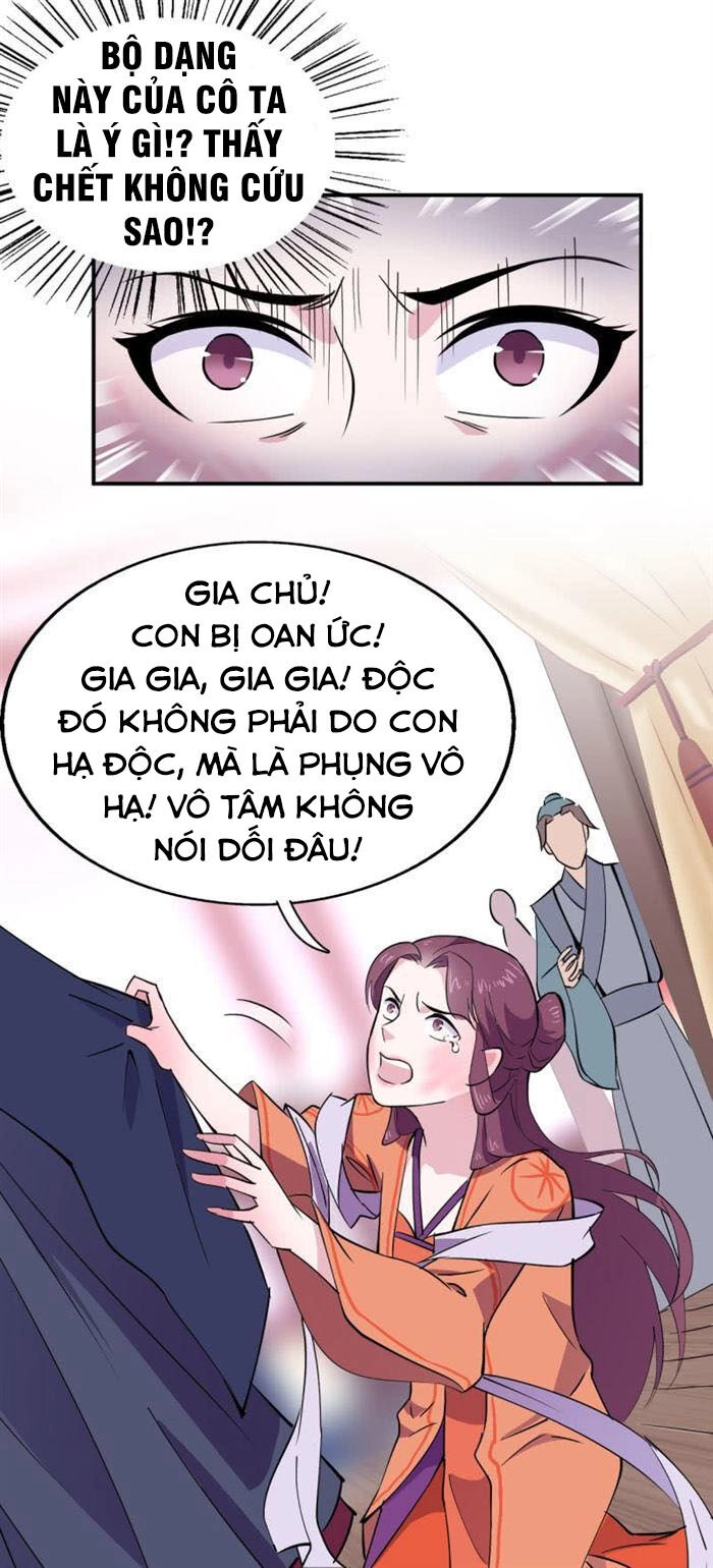 Tà Y Cuồng Thê Chapter 39 - 10