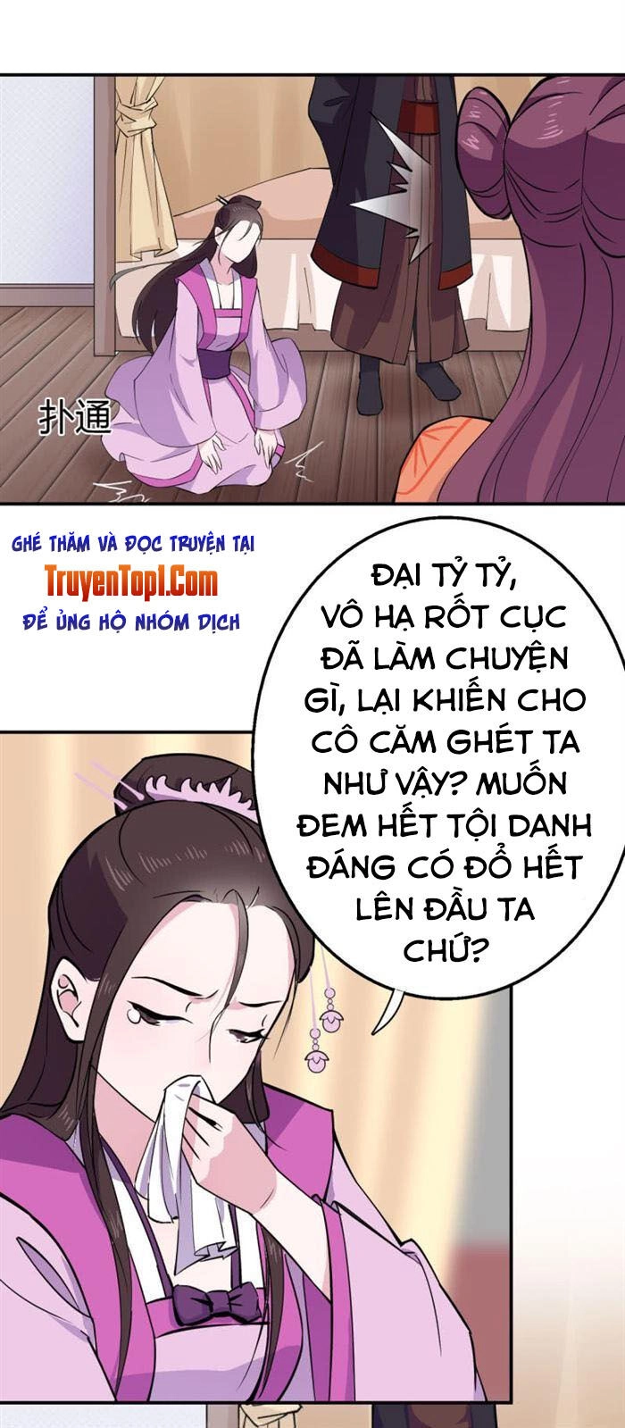 Tà Y Cuồng Thê Chapter 39 - 14