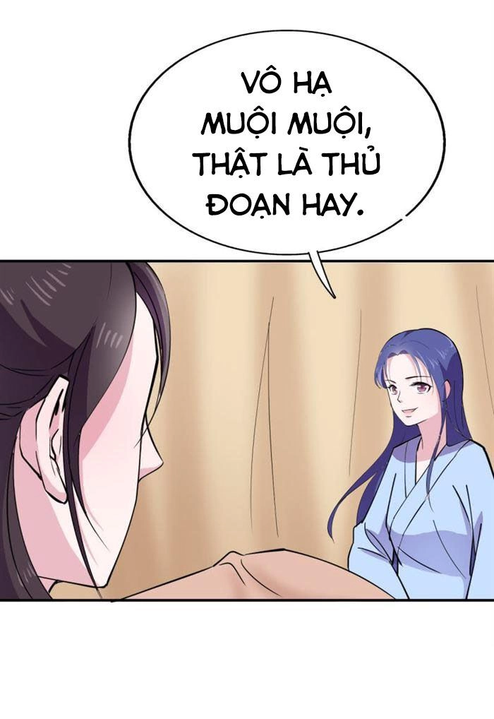 Tà Y Cuồng Thê Chapter 39 - 19