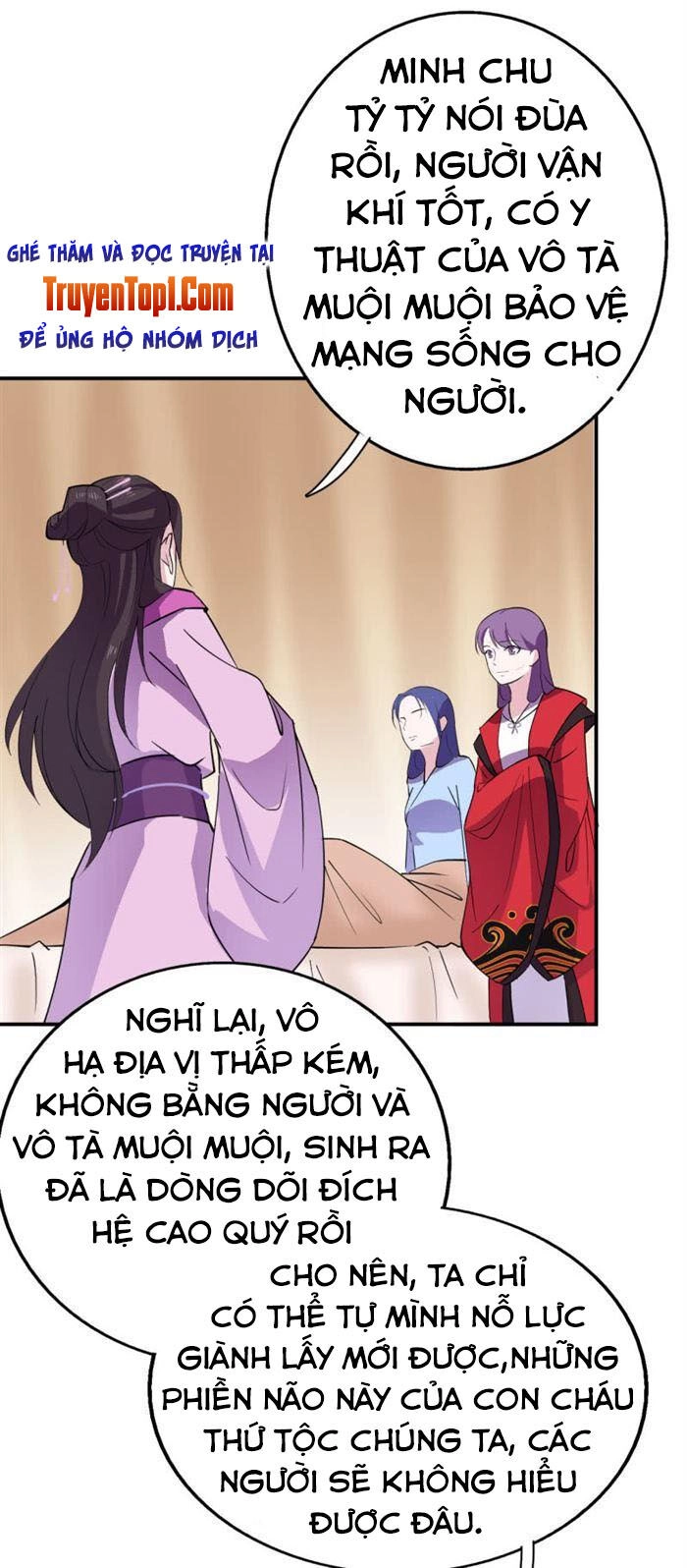 Tà Y Cuồng Thê Chapter 39 - 21