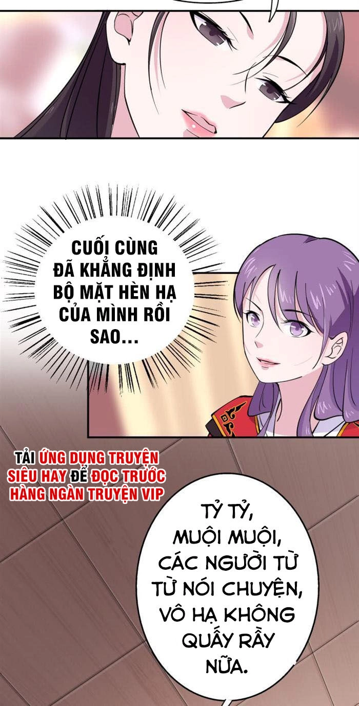Tà Y Cuồng Thê Chapter 39 - 22
