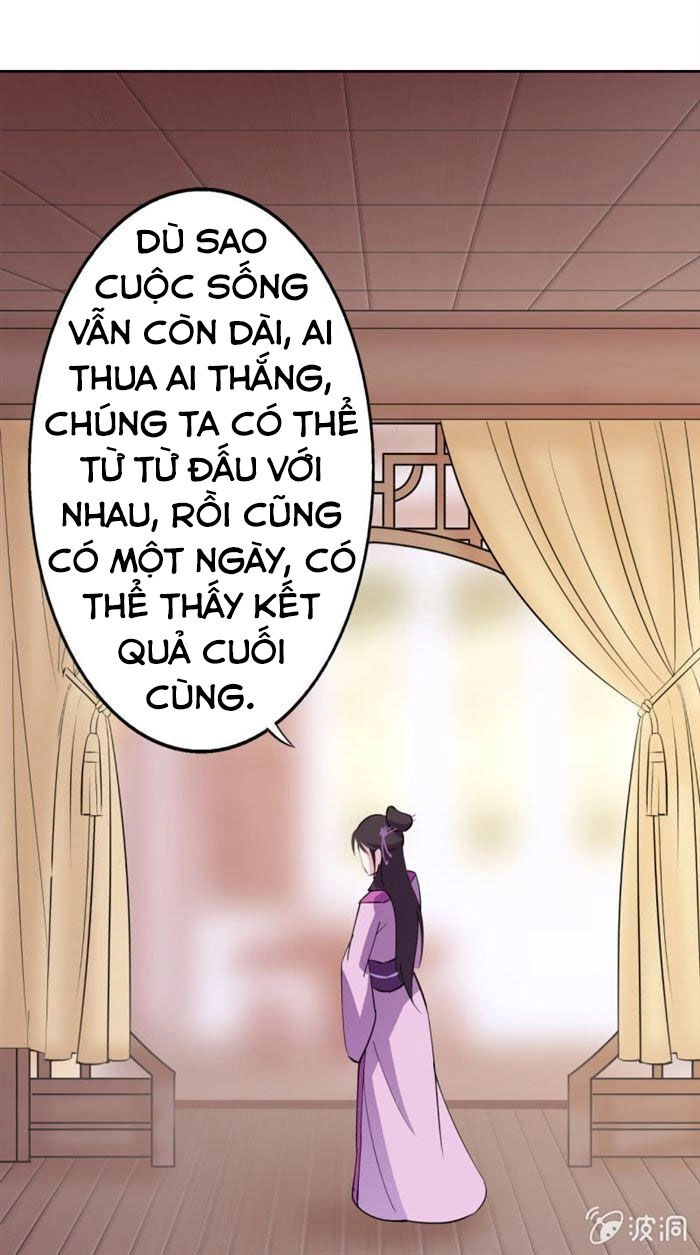 Tà Y Cuồng Thê Chapter 39 - 24