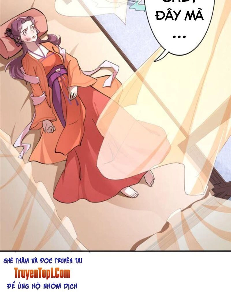 Tà Y Cuồng Thê Chapter 40 - 2