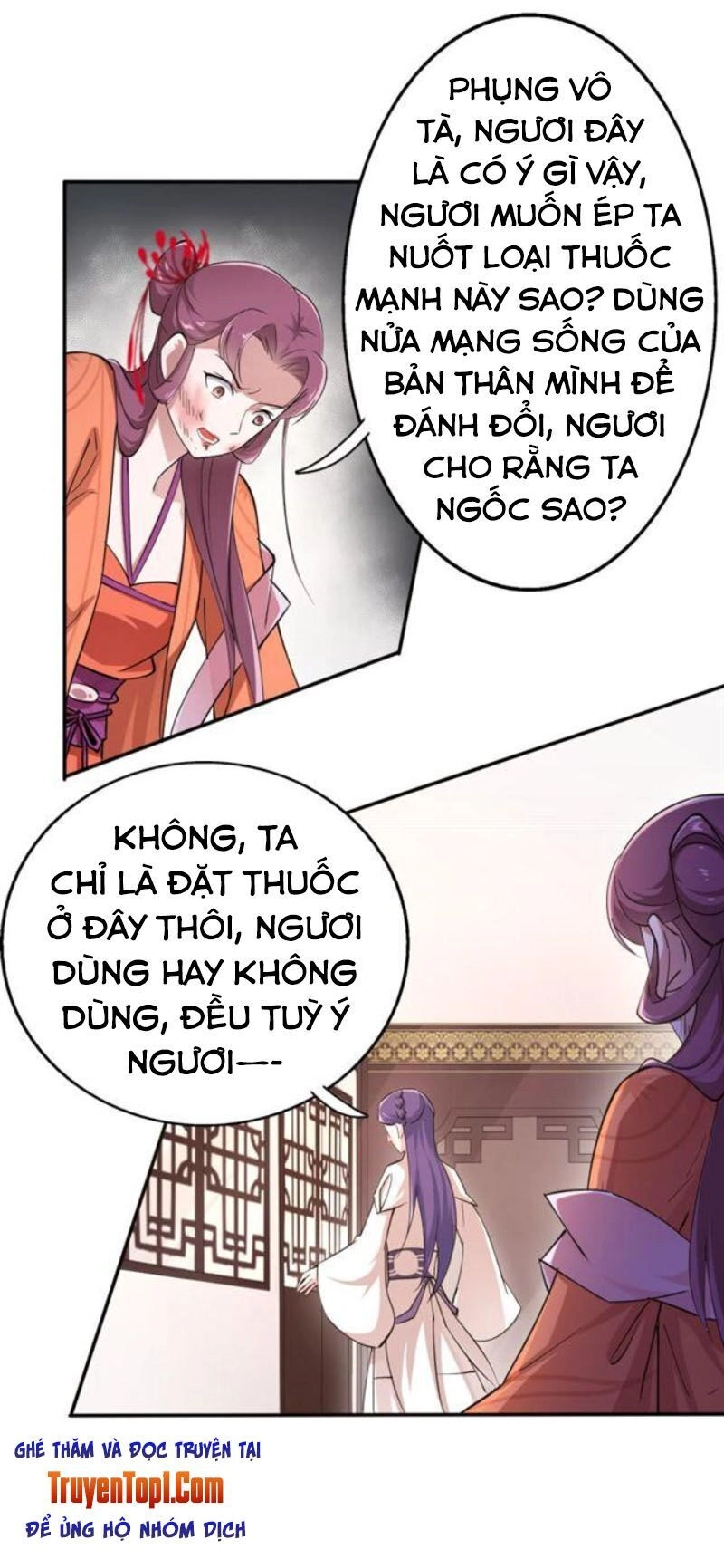 Tà Y Cuồng Thê Chapter 40 - 18