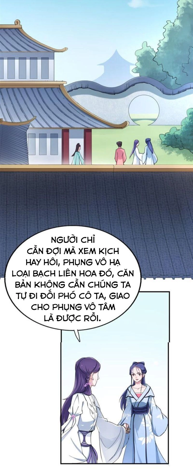 Tà Y Cuồng Thê Chapter 40 - 21