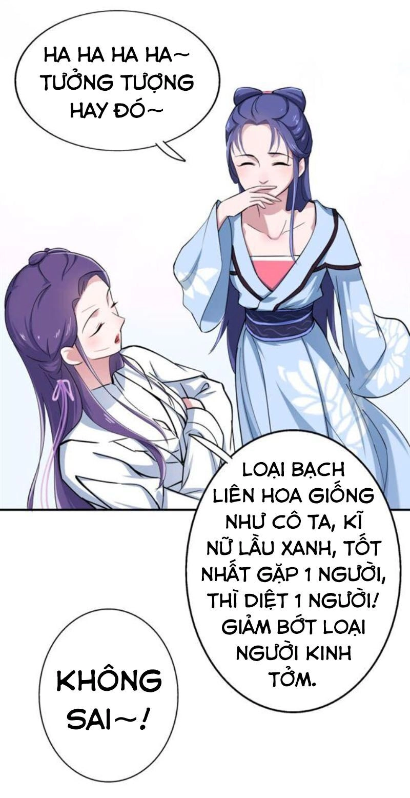 Tà Y Cuồng Thê Chapter 40 - 23