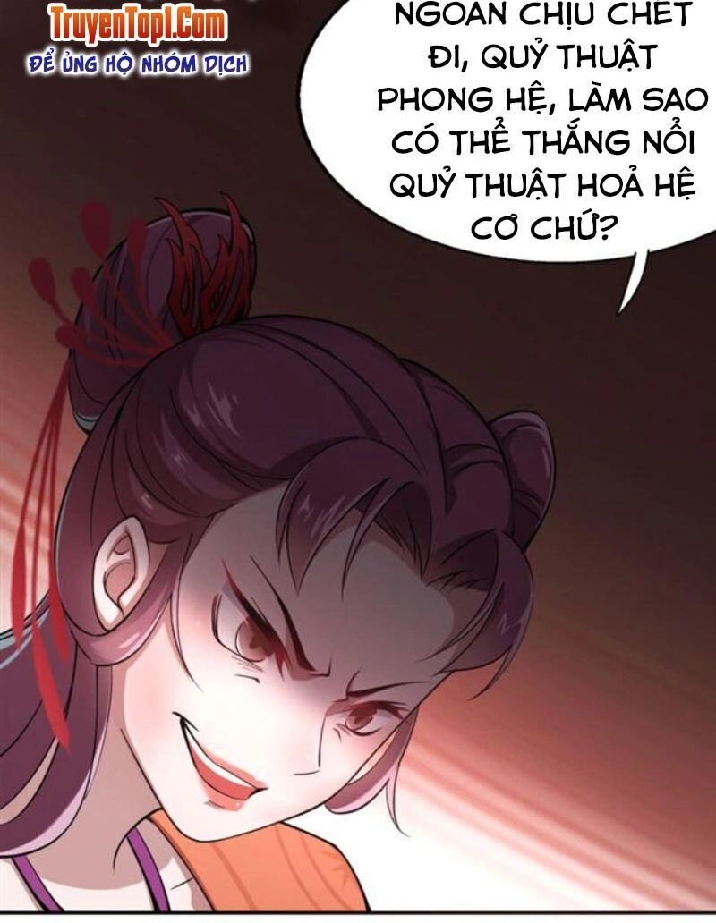 Tà Y Cuồng Thê Chapter 41 - 9