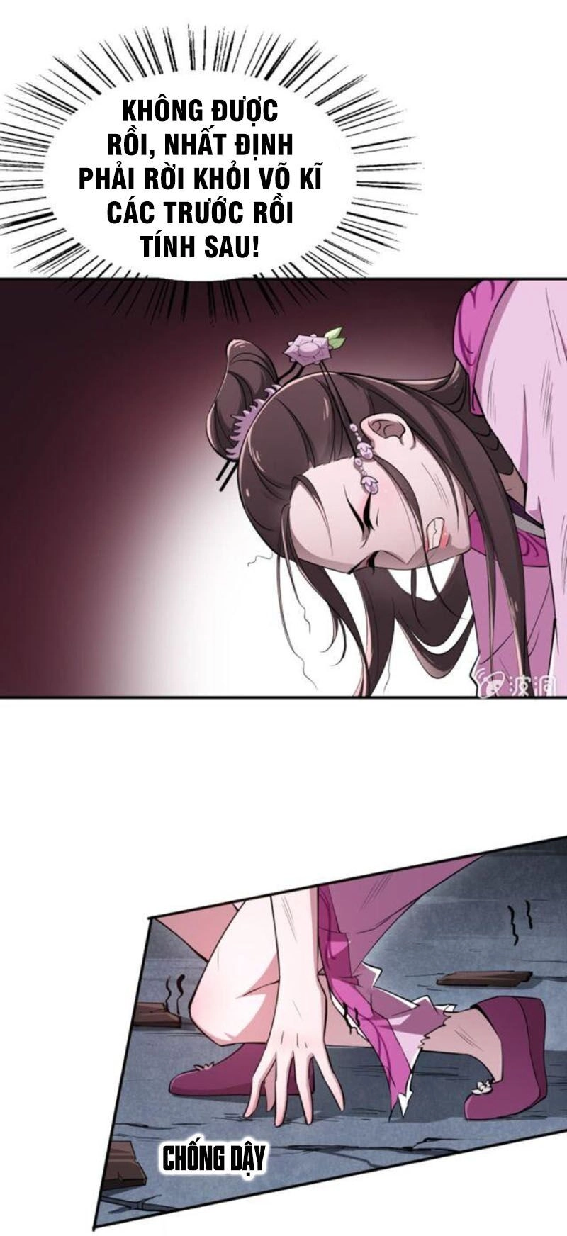 Tà Y Cuồng Thê Chapter 41 - 10