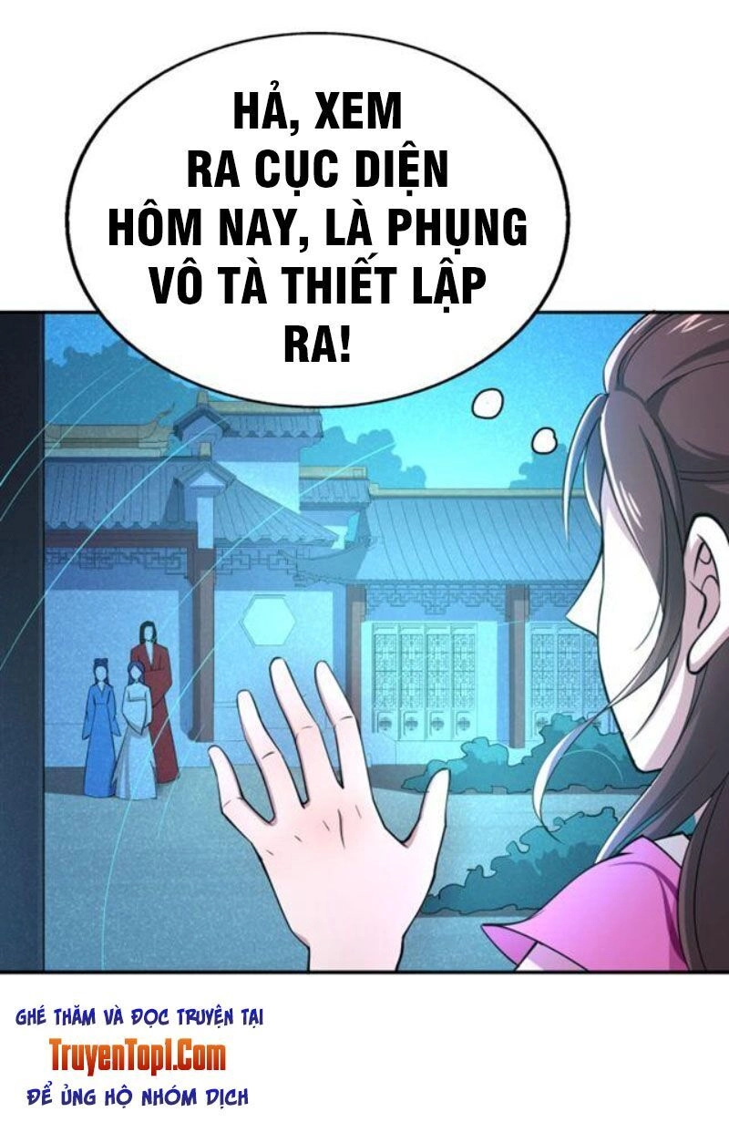 Tà Y Cuồng Thê Chapter 41 - 13
