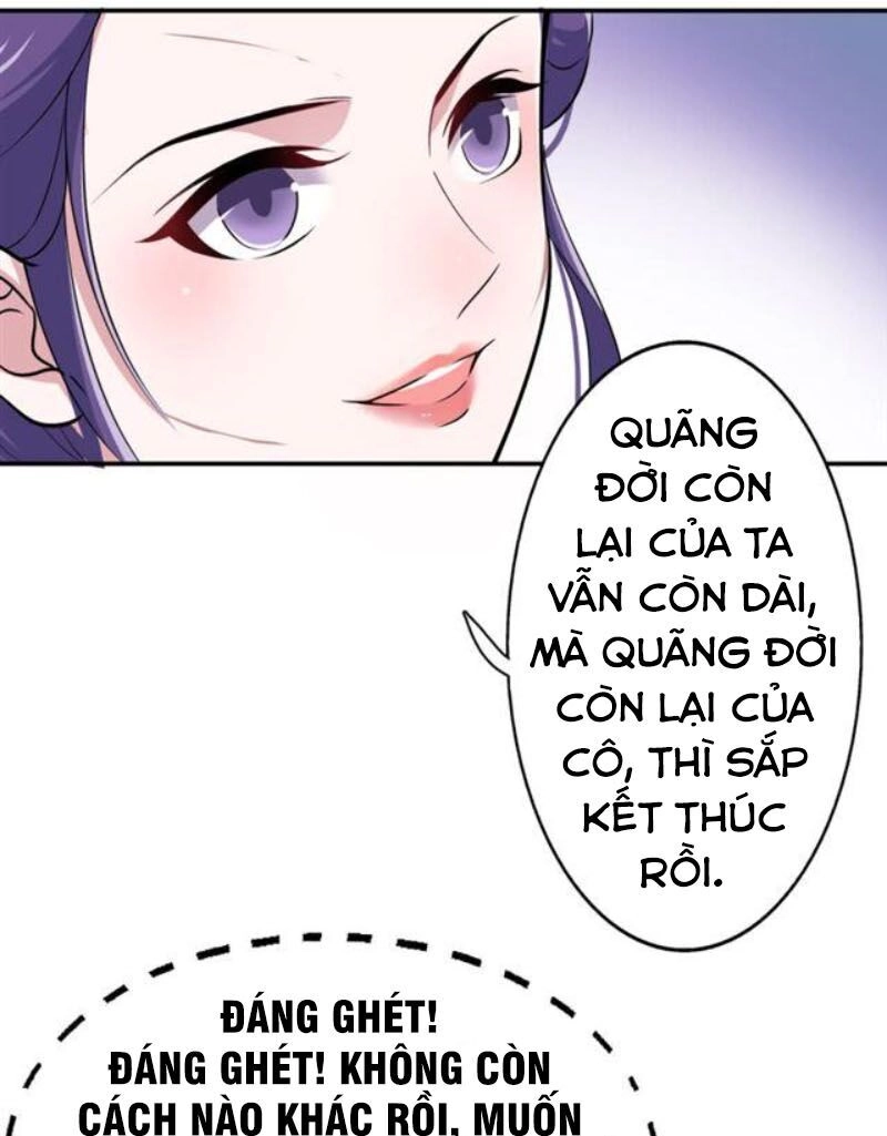Tà Y Cuồng Thê Chapter 41 - 14