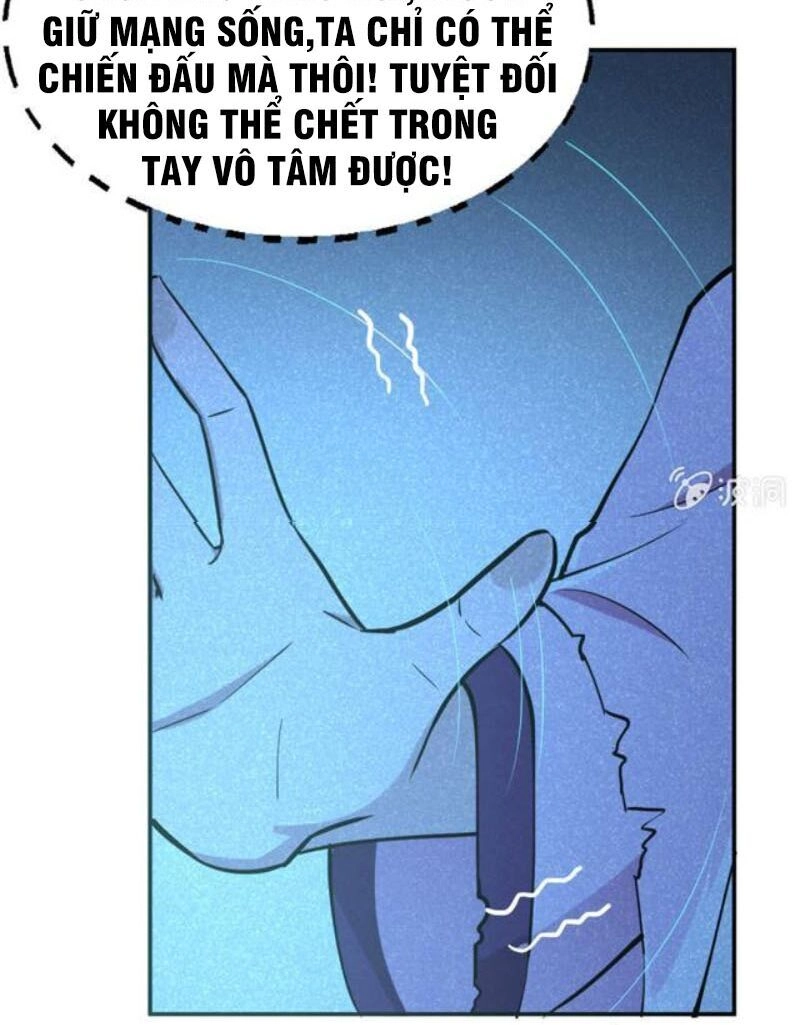 Tà Y Cuồng Thê Chapter 41 - 15