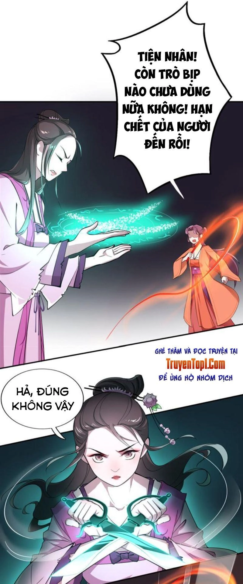 Tà Y Cuồng Thê Chapter 41 - 16