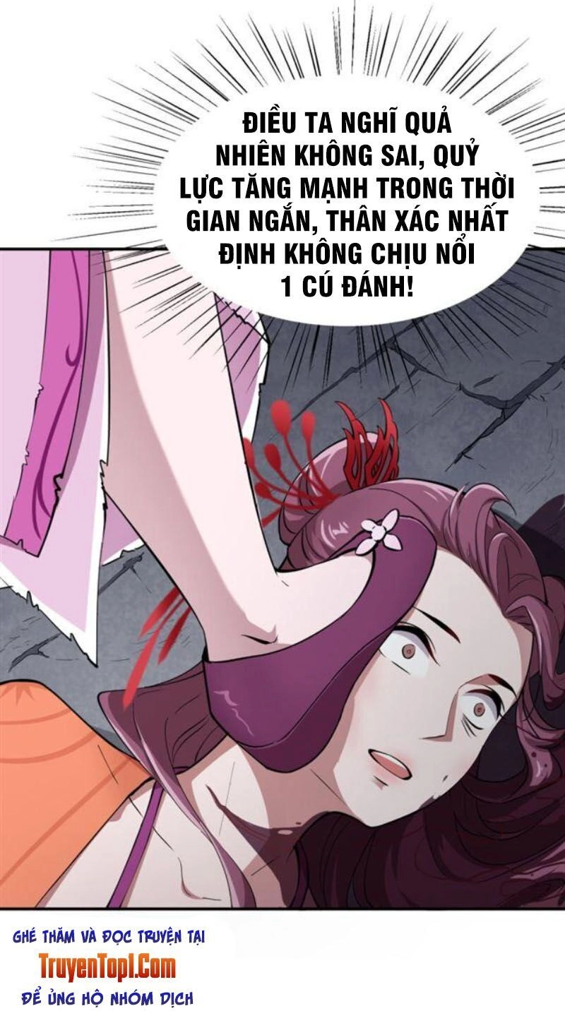 Tà Y Cuồng Thê Chapter 41 - 20