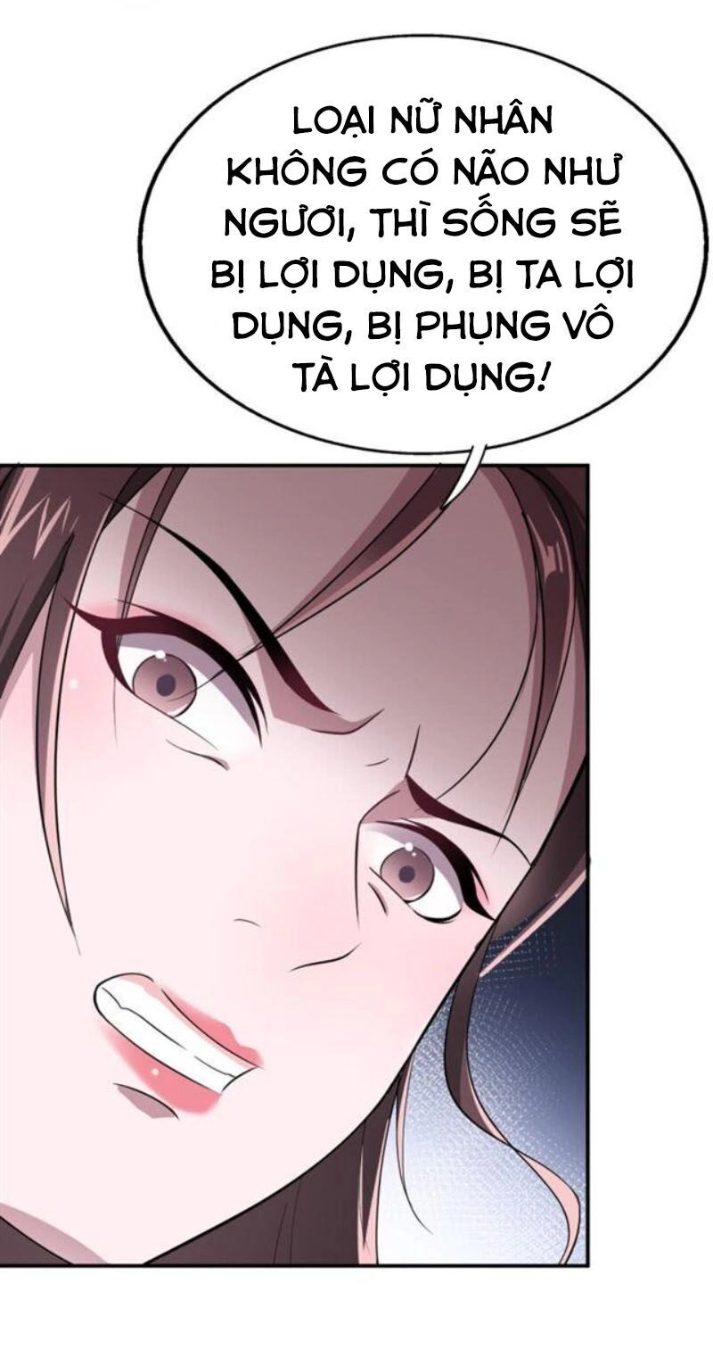 Tà Y Cuồng Thê Chapter 41 - 21