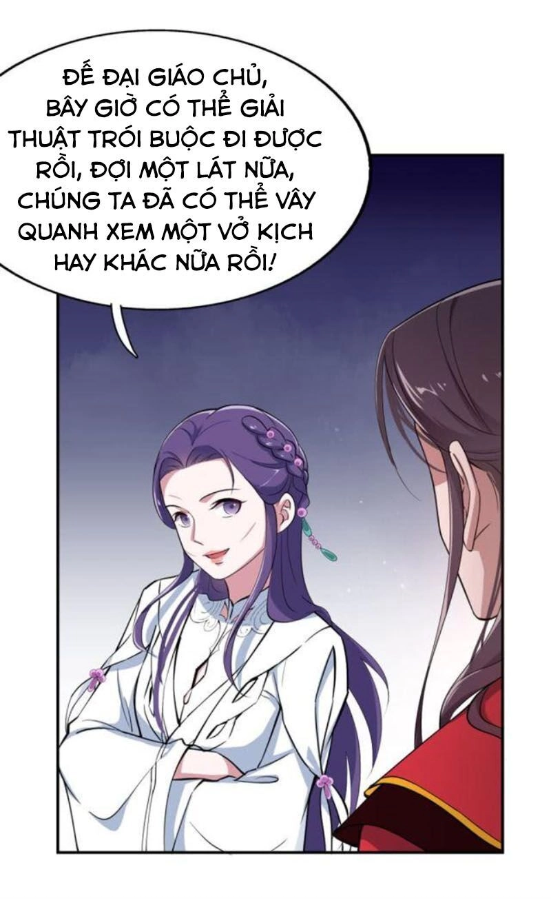 Tà Y Cuồng Thê Chapter 41 - 25