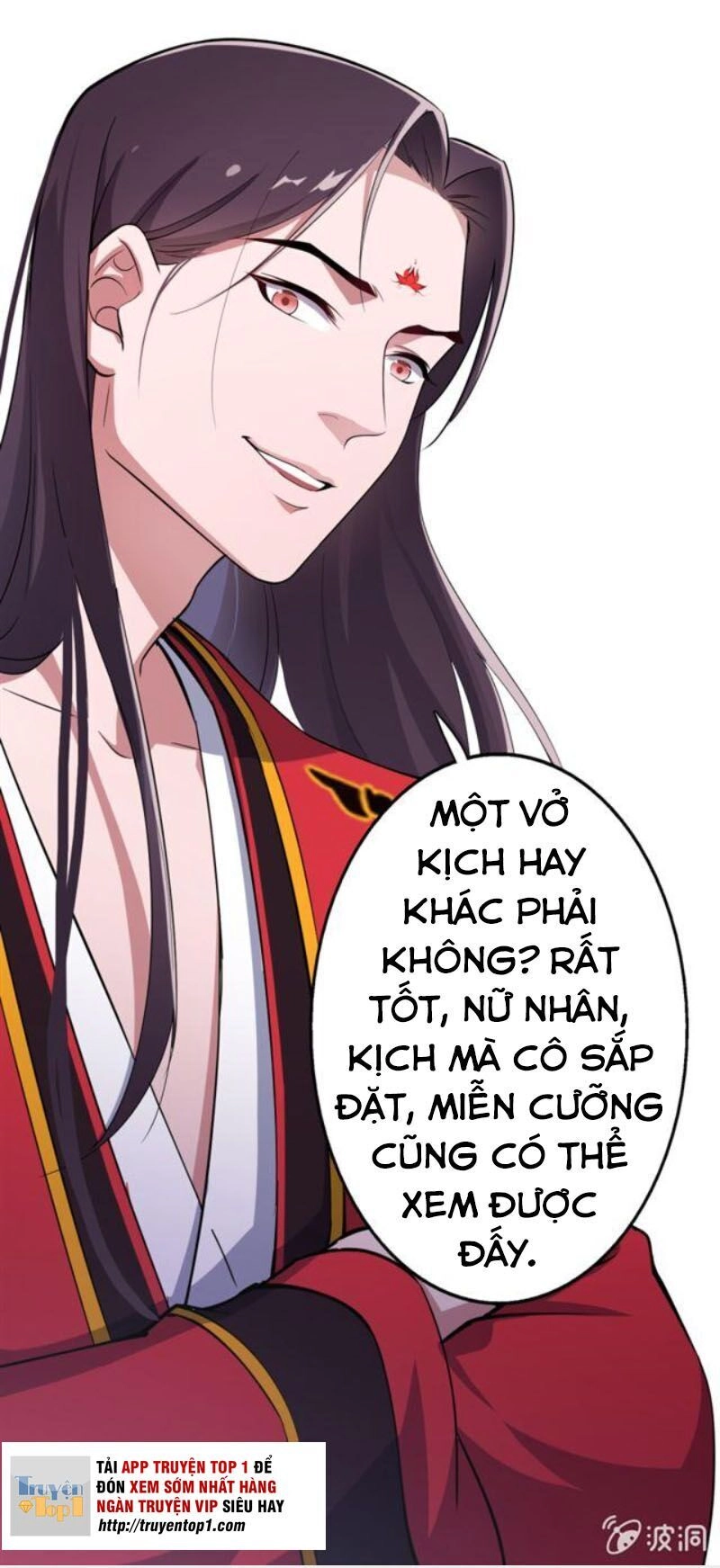 Tà Y Cuồng Thê Chapter 41 - 26