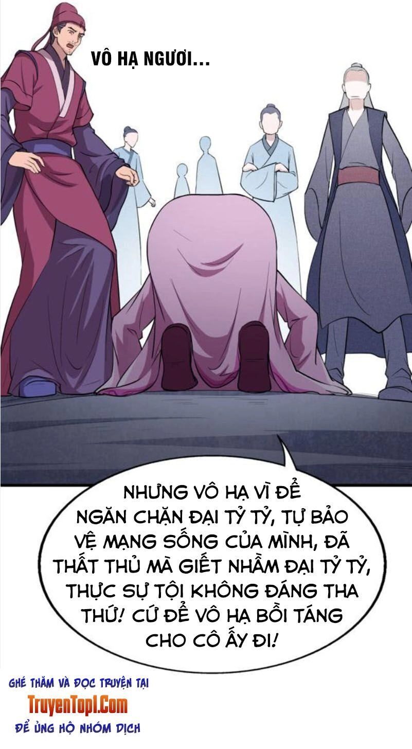 Tà Y Cuồng Thê Chapter 42 - 5