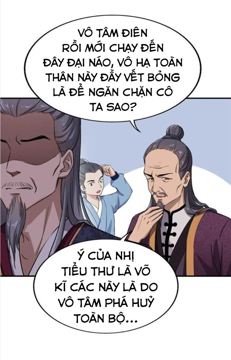 Tà Y Cuồng Thê Chapter 42 - 6