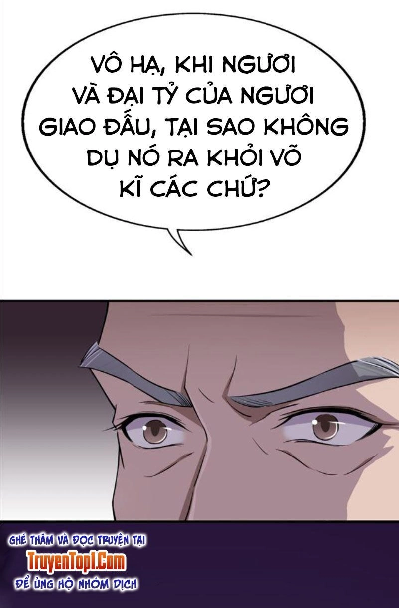 Tà Y Cuồng Thê Chapter 42 - 7