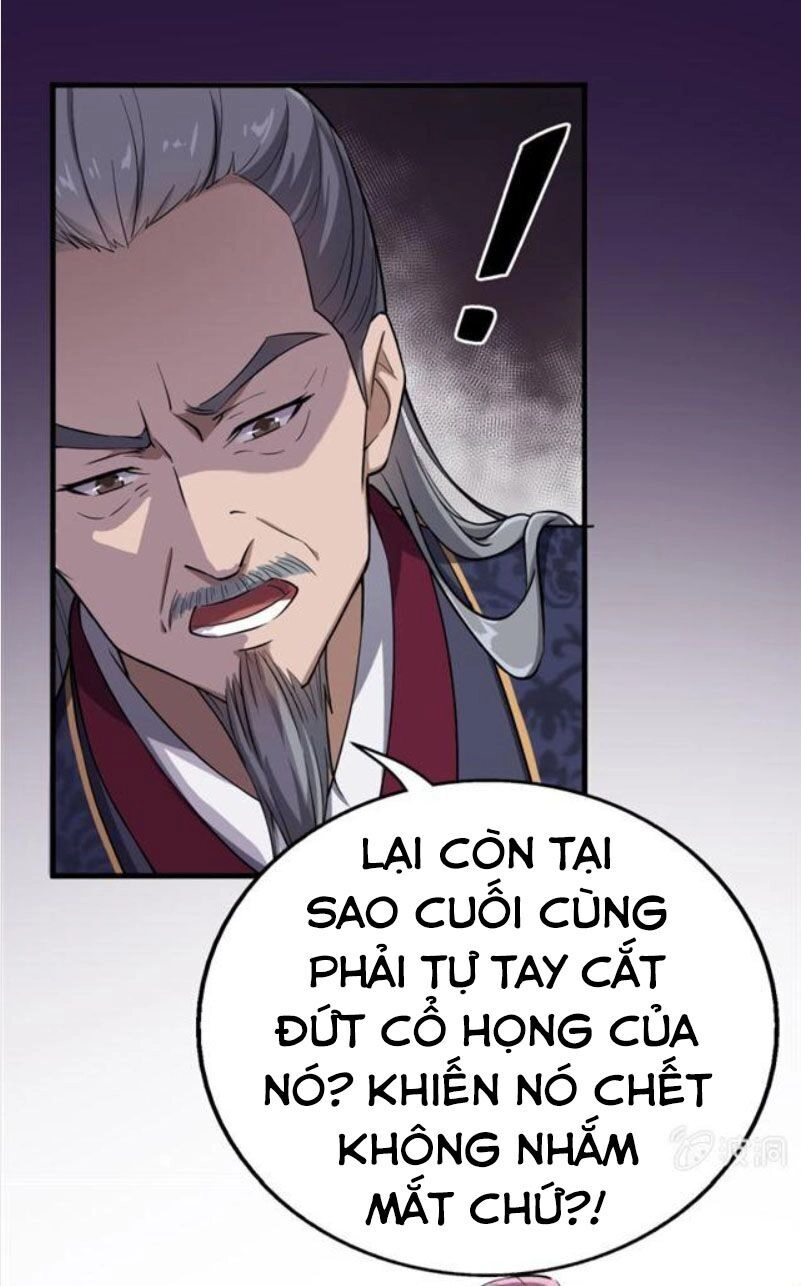 Tà Y Cuồng Thê Chapter 42 - 8