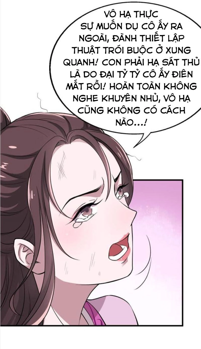 Tà Y Cuồng Thê Chapter 42 - 10