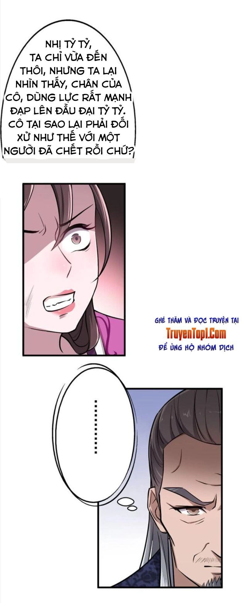 Tà Y Cuồng Thê Chapter 42 - 15