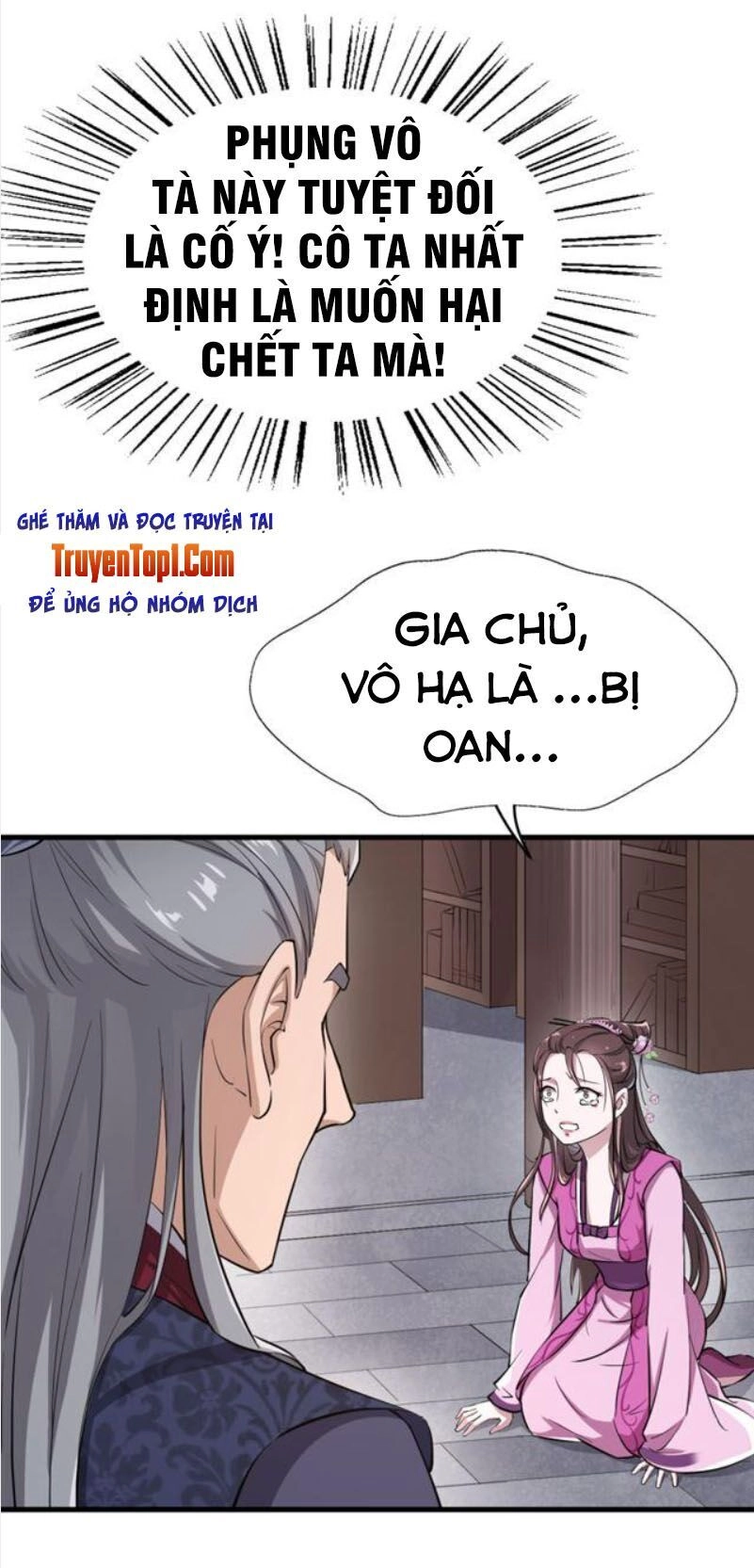 Tà Y Cuồng Thê Chapter 42 - 17