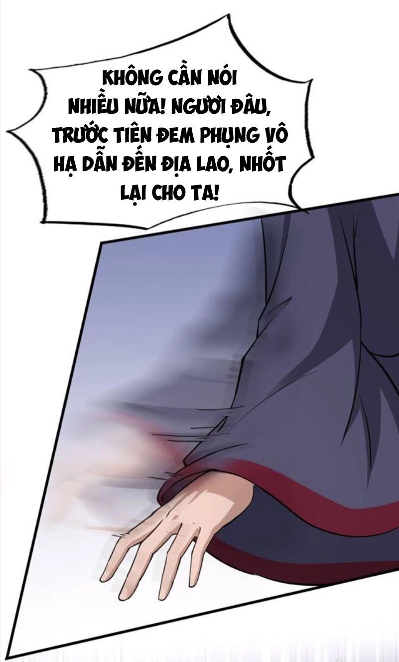Tà Y Cuồng Thê Chapter 42 - 18