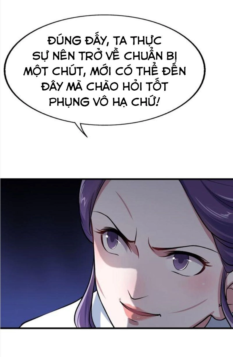 Tà Y Cuồng Thê Chapter 42 - 25