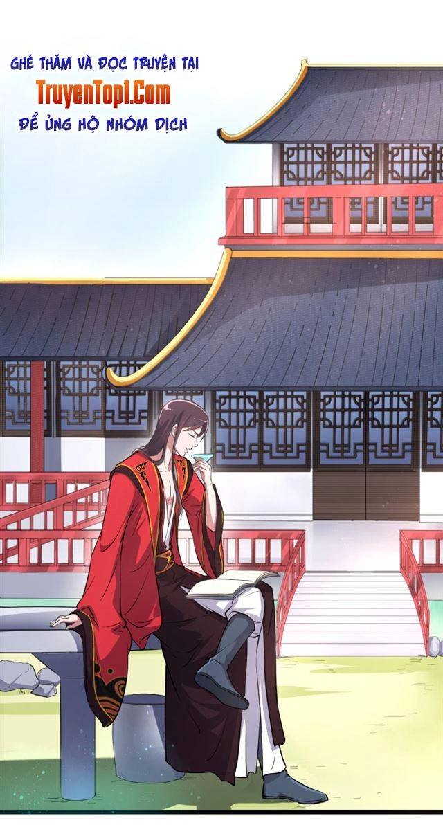 Tà Y Cuồng Thê Chapter 43 - 1