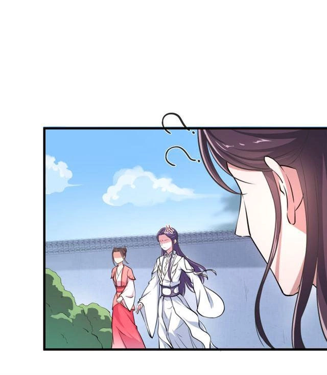 Tà Y Cuồng Thê Chapter 43 - 2