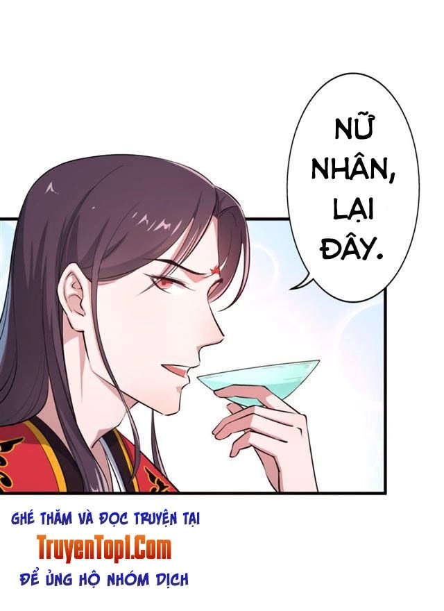 Tà Y Cuồng Thê Chapter 43 - 3