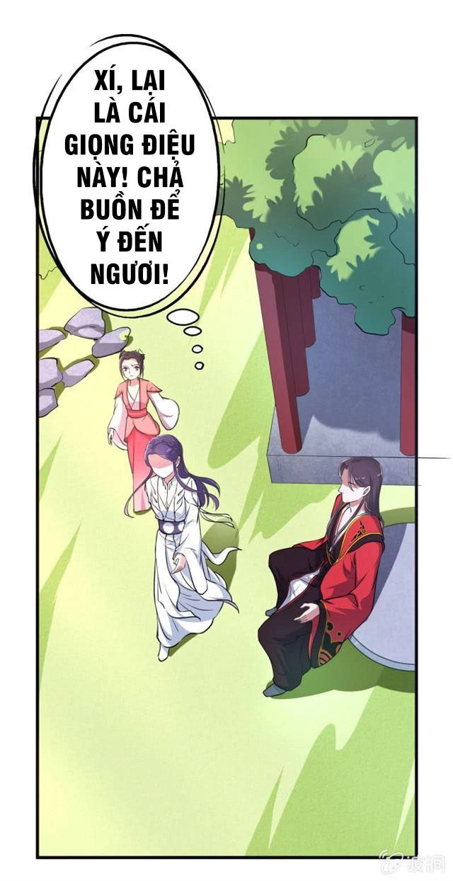 Tà Y Cuồng Thê Chapter 43 - 4