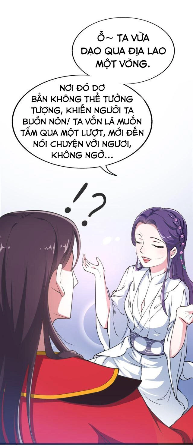 Tà Y Cuồng Thê Chapter 43 - 14