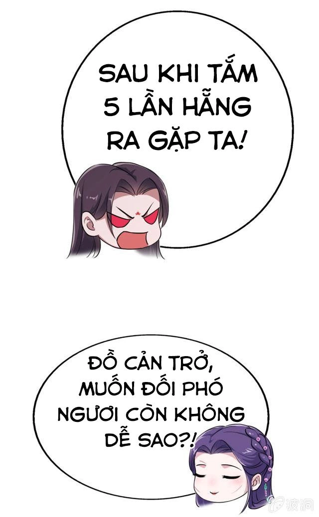 Tà Y Cuồng Thê Chapter 43 - 16