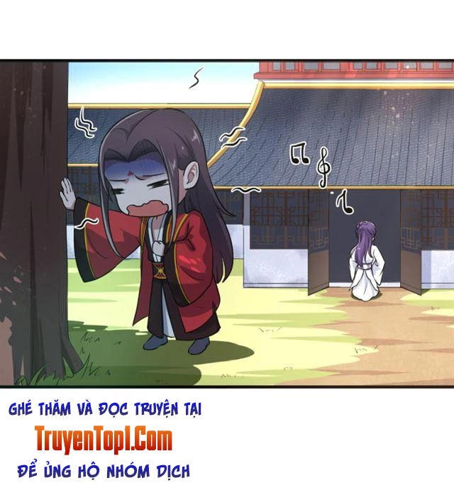 Tà Y Cuồng Thê Chapter 43 - 17