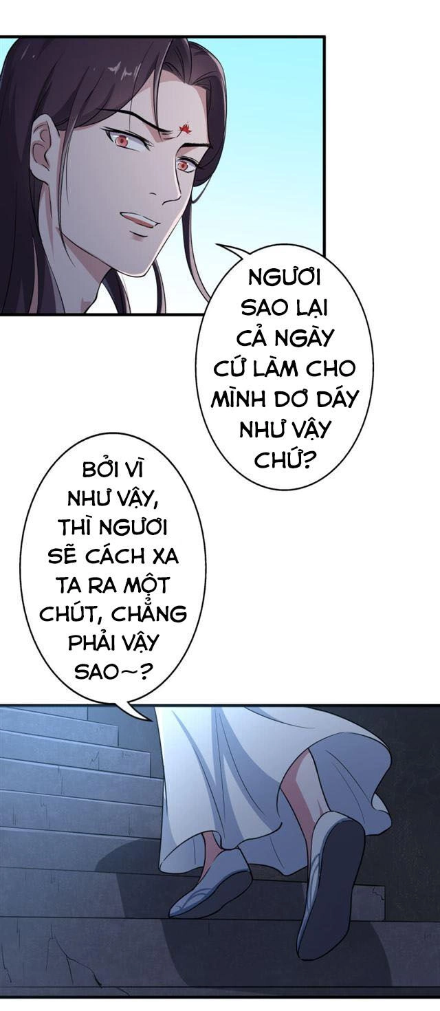 Tà Y Cuồng Thê Chapter 43 - 30