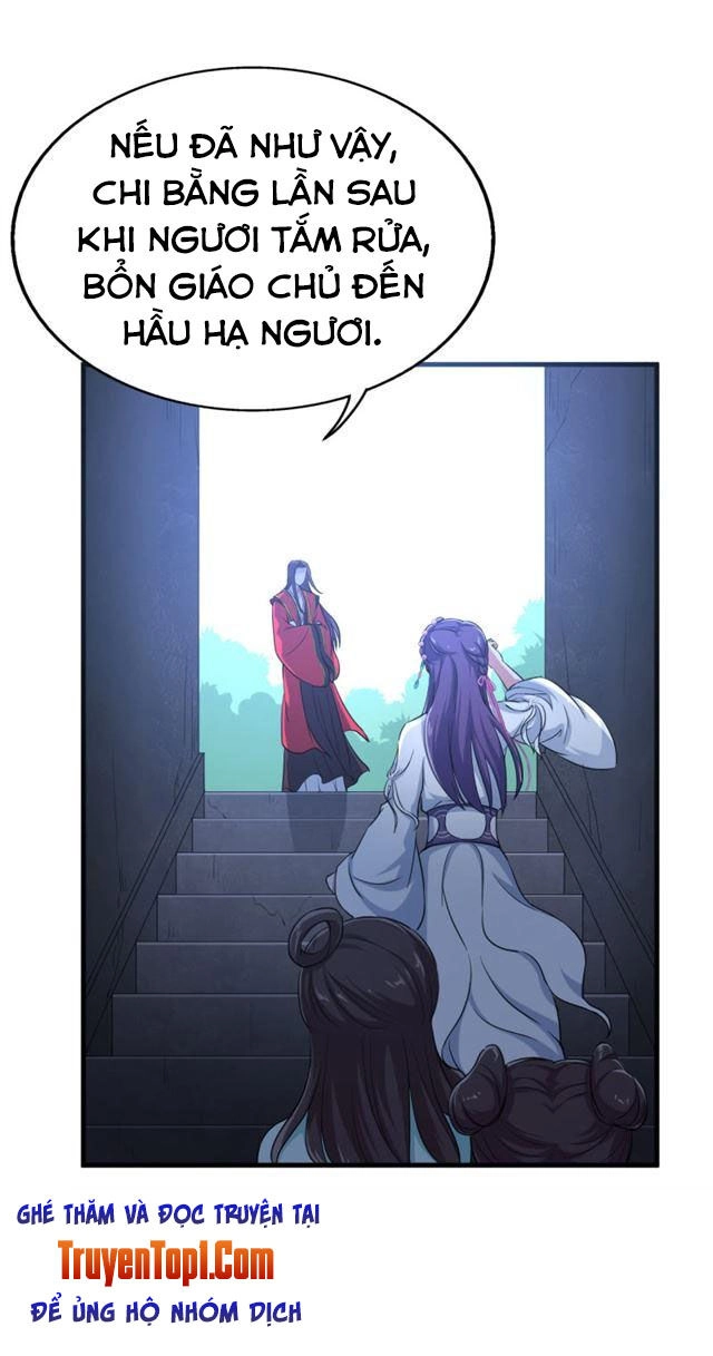 Tà Y Cuồng Thê Chapter 43 - 31