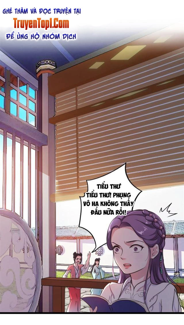 Tà Y Cuồng Thê Chapter 44 - 1