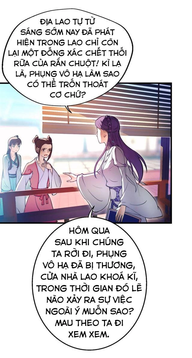 Tà Y Cuồng Thê Chapter 44 - 2