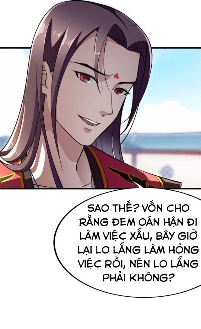 Tà Y Cuồng Thê Chapter 44 - 4