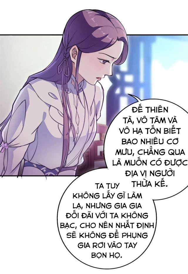 Tà Y Cuồng Thê Chapter 44 - 8
