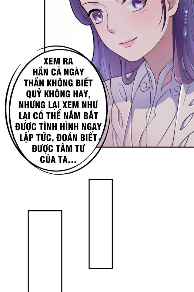 Tà Y Cuồng Thê Chapter 44 - 11