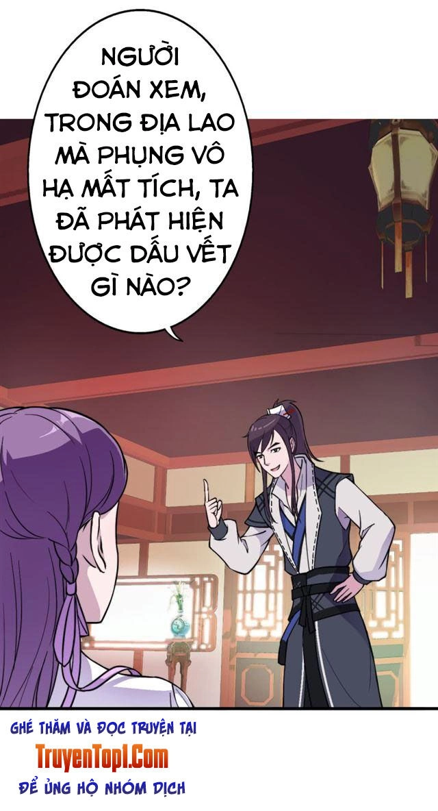 Tà Y Cuồng Thê Chapter 44 - 15