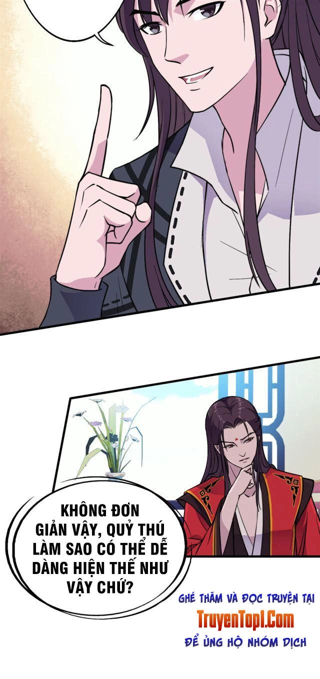 Tà Y Cuồng Thê Chapter 44 - 19